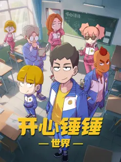海边的信