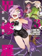 手作年代